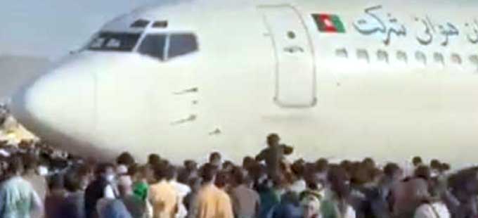 Afghanistan: కాబూల్‌ విమానాశ్రయంలో తొక్కిసలాట: ఏడుగురి మృతి - Vimarsana News