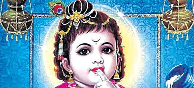 అందరివాడికి... అటుకుల ప్రసాదం! - Vimarsana News