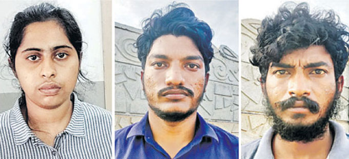 Crime News: ప్రేమ పెళ్లి వద్దందని.. పెంపుడు తల్లినే చంపించింది! - Vimarsana News