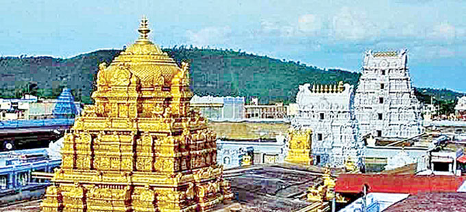 24 మంది సభ్యులతో తితిదే పాలకమండలి - Vimarsana News