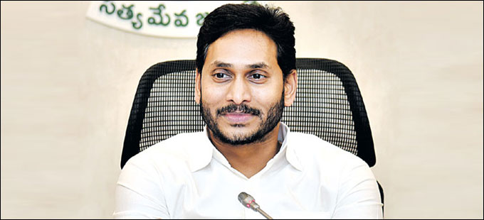 ఏకమొత్త పరిష్కారం - Vimarsana News