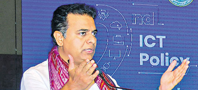5 ఏళ్లలో మేటిగా ఐటీ - Vimarsana News
