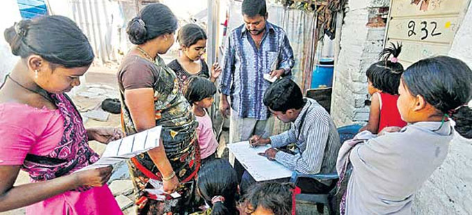 ఓబీసీ లెక్కల సేకరణ సాధ్యం కాదు - Vimarsana News
