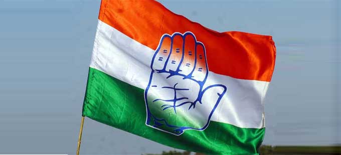 Ts news: హుజూరాబాద్‌ ఎన్నికల షెడ్యూల్‌పై కాంగ్రెస్‌ అభ్యంతరం - Vimarsana News