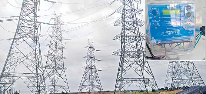 డిస్కమ్‌లకు విద్యుదాఘాతాలు - Vimarsana News