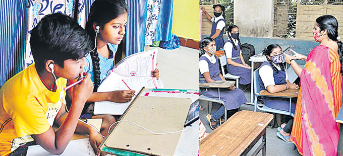 కొవిడ్‌తో అభ్యసన నష్టం - Vimarsana News