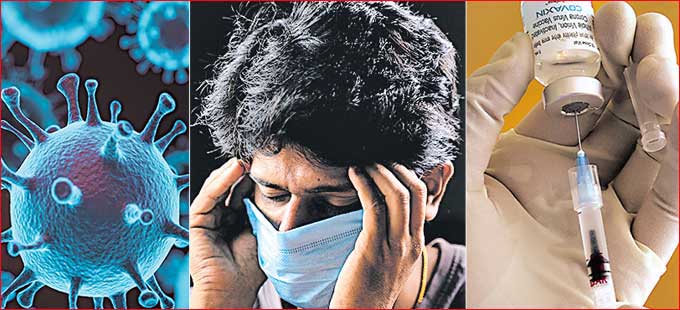 రక్షణ చర్యలే తక్షణావసరం - Vimarsana News