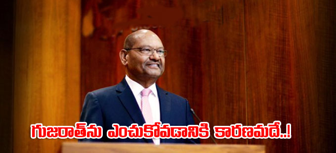 Anil Agarwal: గుజరాత్‌ను ఎంచుకోవడానికి కారణమిదే: వేదాంతా చీఫ్ - Vimarsana News