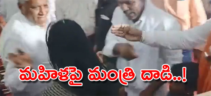 V Somanna Karnataka Minister Slaps Woman