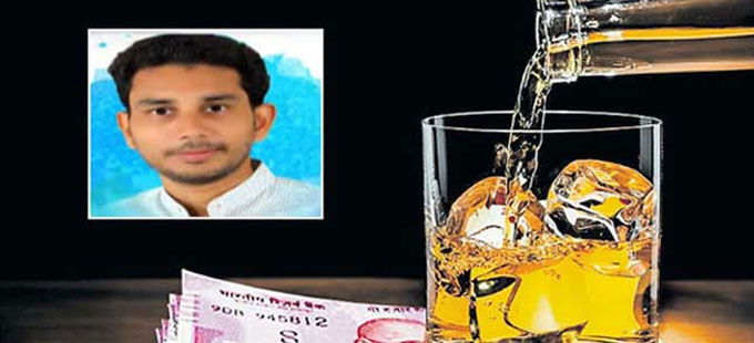 Delhi Liquor Scam: దిల్లీ లిక్కర్ స్కామ్.. మాగుంట రాఘవ కస్టడీ ...