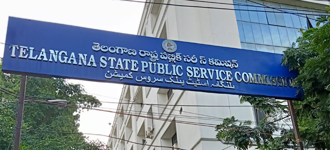 TSPSC Paper Leak: సిట్‌ విచారణకు హాజరైన టీఎస్‌పీఎస్సీ కార్యదర్శి అనితా ...