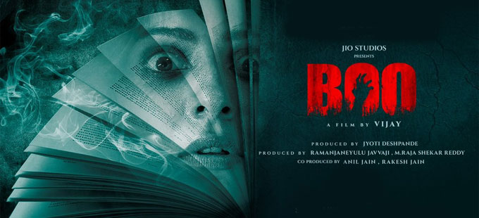 Boo OTT release: నేరుగా ఓటీటీలోకి విశ్వక్‌సేన్‌, రకుల్‌ మూవీ.. ఫ్రీగా ...