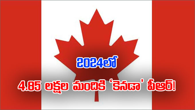 Canada 2024 4 85 Canada To Welcome 485000   123203041 680X310 