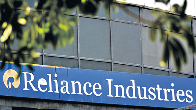 Reliance Industries: వార్తల్లో తరచూ కనిపించే కంపెనీ రిలయన్స్‌ | General