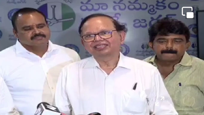 Ysrcp: మచిలీపట్నం వైకాపా ఎంపీ అభ్యర్థిగా సింహాద్రి చంద్రశేఖర్‌రావు ...