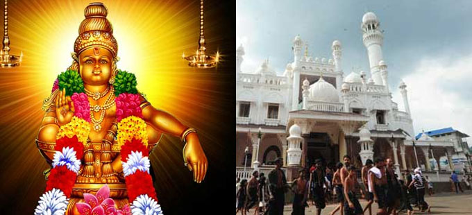 స్వామియే శరణం అయ్యప్ప - Vimarsana News