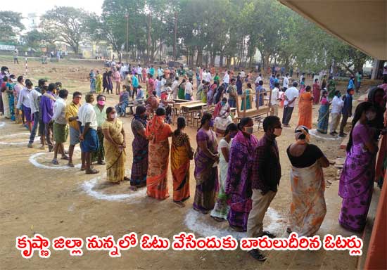 కరోనా సోకిన వారికి ప్రత్యేకంగా..
