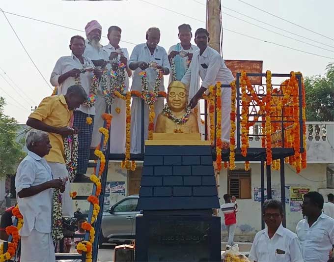 Jagjivan Ram: ఘనంగా డాక్టర్‌ బాబు జగ్జీవన్‌ రామ్‌ జయంతి వేడుకలు | dr ...