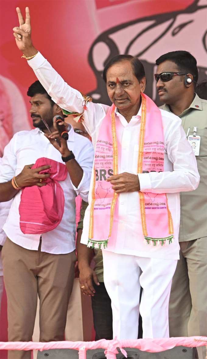 BRS: కామారెడ్డిలో భారాస ప్రజా ఆశీర్వాద సభ | BRS Meet In Kamareddy