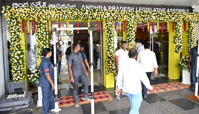 AP assembly: ఏపీ అసెంబ్లీ సమావేశాలు.. హాజరైన ఎమ్మెల్యేలు | AP assembly ...
