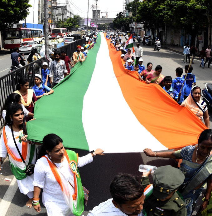 బేగంబజార్‌లో  250 మీటర్ల జాతీయ జెండాతో  ర్యాలీ