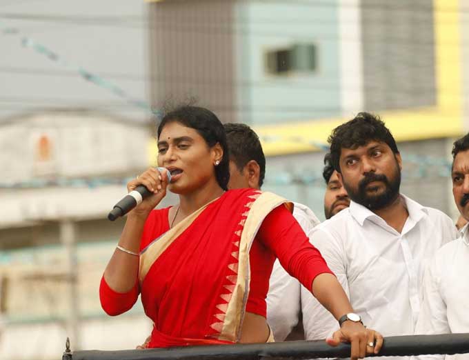 YS Sharmila: భద్రాచలంలో షర్మిల బహిరంగ సభ