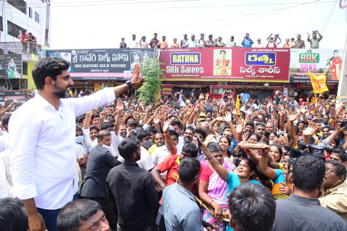 Nara Lokesh : మదనపల్లిలో కొనసాగుతున్న నారా లోకేశ్‌ పాదయాత్ర | Nara Lokesh  Yuvagalam in madanapalli contnues