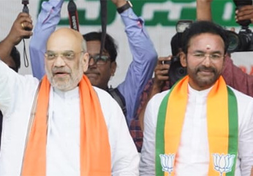 BJP: ఖమ్మంలో  ‘రైతు గోస- భాజపా భరోసా’ భారీ బహిరంగ సభ