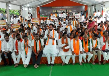 Hyderabad : ఇందిరా పార్కు వేదికగా  భాజపా 24 గంటల నిరసన దీక్ష