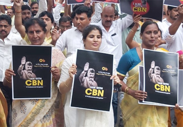 Bangalore: చంద్రబాబుకు మద్దతుగా బెంగళూరులో ఐటీ ఉద్యోగుల ఆందోళన