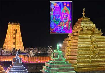 Srisailam :   సంక్రాంతి ఉత్సవాలకు ముస్తాబైన శ్రీశైల మల్లన్న పుణ్య క్షేత్రం
