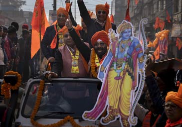 Ayodhya Rammandir :  అయోధ్య శ్రీ రామచంద్రుడి ప్రాణప్రతిష్ఠ నేపథ్యంలో భక్తుల ర్యాలీలు 