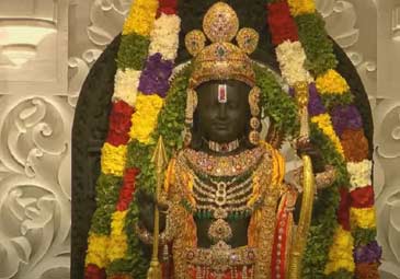 Ayodhya Ram Mandir:  అంగరంగ వైభవంగా అయోధ్య బాలరాముడి విగ్రహ ప్రాణ ప్రతిష్ఠ 