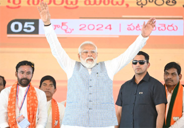 PM Modi: పటేల్‌గూడలో భాజపా విజయ సంకల్ప సభ.. మోదీ హాజరు