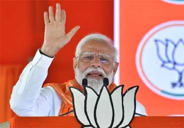 PM Modi: జగిత్యాలలో భాజపా ‘విజయ సంకల్ప సభ’