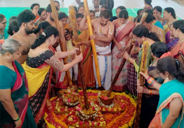 Vontimitta : ఒంటిమిట్ట రామాలయంలో పసుపు దంచే కార్యక్రమం