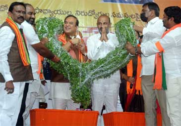 BJP : హనుమకొండలో భాజపా నిరసన సభ