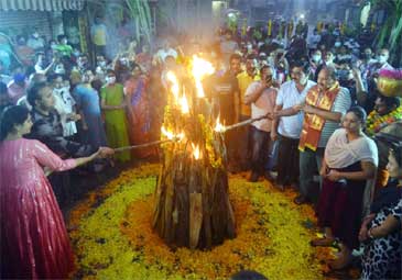 Bhogi festival : భోగ భాగ్యాల పండగ