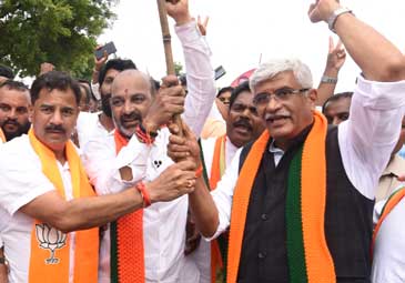 BJP : బండి సంజయ్‌ మూడో విడత ప్రజా సంగ్రామ యాత్ర ప్రారంభం