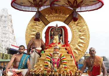 Tirumala : సూర్యప్రభ వాహనంపై శ్రీనివాసుడి వైభవం