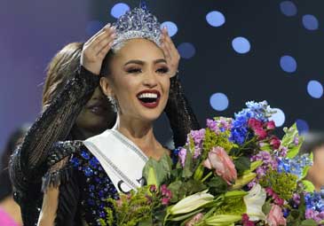 Miss Universe 2022: విశ్వ సుందరిగా ఆర్‌ బానీ గాబ్రియేల్‌