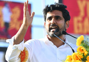 Yuvagalam: కుప్పంలో తెదేపా బహిరంగసభ