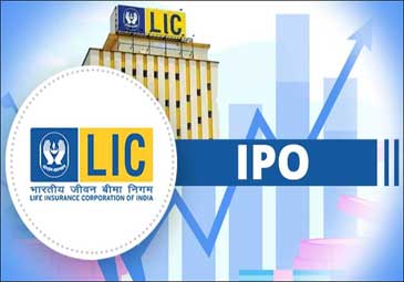 LIC IPO: కొవిడ్‌ లేకుంటేనా..ఎల్‌ఐసీ వ్యాపారం మరోలా ఉండేది!