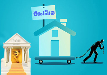 Home loan: హోమ్‌ లోన్‌ EMI సక్రమంగా కట్టకపోతే ఏమౌతుంది..?