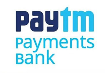 Paytm Payments Bank: పేటీఎం పేమెంట్స్‌ బ్యాంక్‌పై ఆర్‌బీఐ ఆంక్షలు
