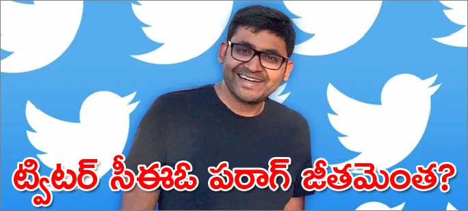 ఆయన గురించి మరిన్ని ఆసక్తికర విషయాలు... ఆయన గురించి మరిన్ని ఆసక్తికర విషయాలు...