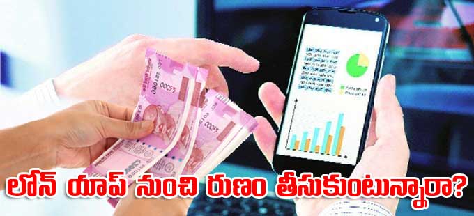 మరి అవి నిజమైనవేనా? ఇలా తెలుసుకోండి..! మరి అవి నిజమైనవేనా? ఇలా తెలుసుకోండి..!