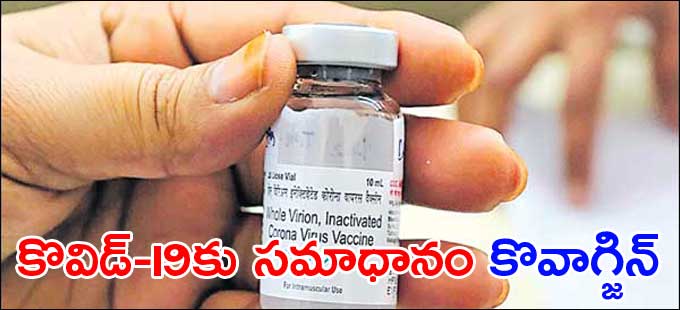 ప్రైవేటు-ప్రభుత్వ సంయుక్త భాగస్వామ్య విజయమిది ప్రైవేటు-ప్రభుత్వ సంయుక్త భాగస్వామ్య విజయమిది