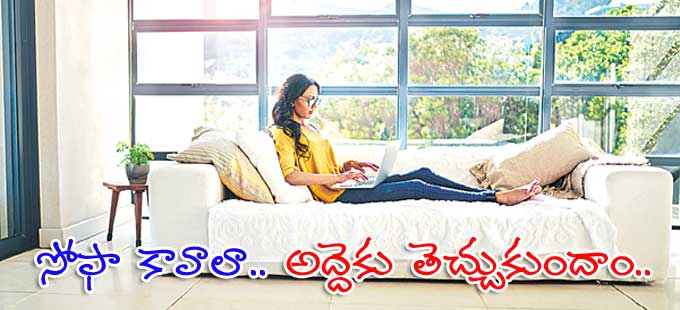 నగరాల్లో నయా ట్రెండ్ నగరాల్లో నయా ట్రెండ్