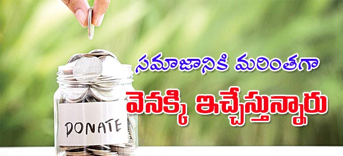 యువతరం ధోరణి ఇది యువతరం ధోరణి ఇది